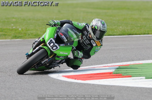 2009-05-09 Monza 1350 Superbike - Qualifyng Practice - Makoto Tamada - Kawasaki ZX 10R